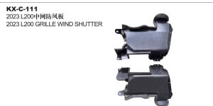 2023 L200 GRILLE WIND SHUTTER KX-C-111