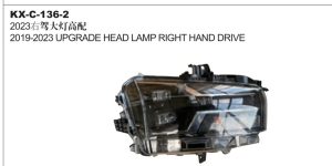 2019-2023 UPGRADE HEAD LAMP RIGHT HAND DRIVE - L200 KX-C-136-2