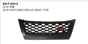 2016 FORTUNER GRILLE WAVE TYPE KX-F-004-2