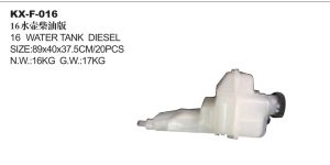 16 WATER TANK DIESEL – FORTUNER