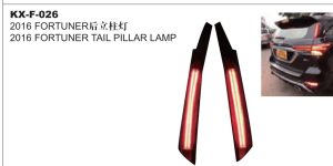 2016 FORTUNER TAIL PILLAR LAMP KX-F-026