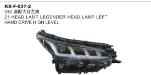 21 HEAD LAMP LEGENDER HEAD LAMP LEFT HAND DRIVE HIGH LEVEL - FORTUNER KX-F-037-2