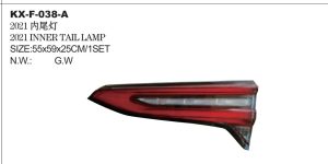 2021 INNER TAIL LAMP – FORTUNER