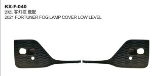 2021 FORTUNER FOG LAMP COVER LOW LEVEL KX-F-040