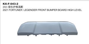 2021 FORTUNER LEGENDER FRONT BUMPER BOARD HIGH LEVEL KX-F-043-2