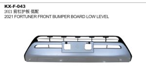 2021 FORTUNER FRONT BUMPER BOARD LOW LEVEL KX-F-043