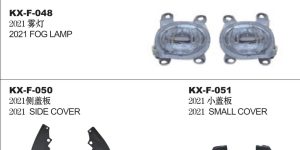 2021 FOG LAMP - FORTUNER KX-F-048