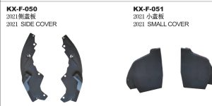 2021 SIDE COVER - FORTUNER KX-F-050