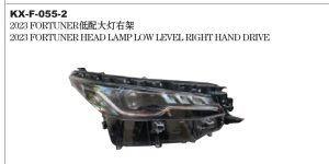 2023 FORTUNER HEAD LAMP LOW LEVEL RIGHT HAND DRIVE KX-F-055-2