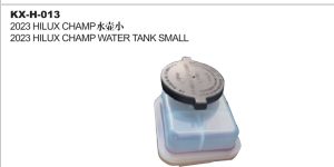 2023 HILUX CHAMP WATER TANK SMALL KX-H-013
