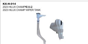 2023 HILUX CHAMP WIPER TANK KX-H-014