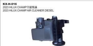 2023 HILUX CHAMP AIR CLEANER DIESEL KX-H-016