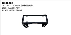 2023 HILUX CHAMP PLATE METAL FRAME KX-H-022