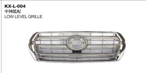 LOW LEVEL GRILLE – LAND CRUISER