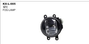 FOG LAMP – LAND CRUISER