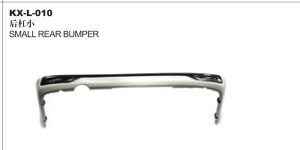 SMALL REAR BUMPER – LAND CRUISER