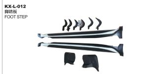 FOOT STEP - LAND CRUISER KX-L-012