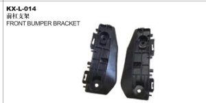 FRONT BUMPER BRACKET - LAND CRUISER KX-L-014