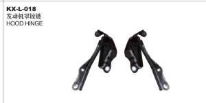 HOOD HINGE - LAND CRUISER KX-L-018