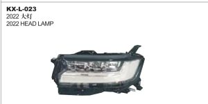 2022 HEAD LAMP – LAND CRUISER