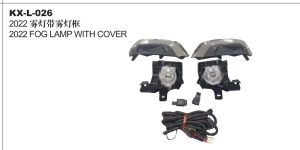 2022 FOG LAMP WITH COVER - LAND CRUISER KX-L-026
