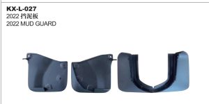 2022 MUD GUARD - LAND CRUISER KX-L-027