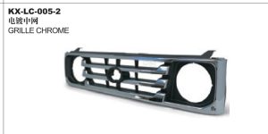 GRILLE CHROME - LAND CRUISER KX-LC-005-2
