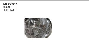 FOG LAMP - LAND CRUISER KX-LC-011