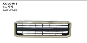 2022 GRILLE - LAND CRUISER KX-LC-013