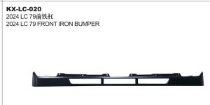 2024 LC 79 FRONT IRON BUMPER – LAND CRUISER