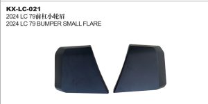 2024 LC 79 BUMPER SMALL FLARE - LAND CRUISER KX-LC-021