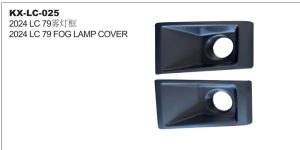 2024 LC 79 FOG LAMP COVER – LAND CRUISER