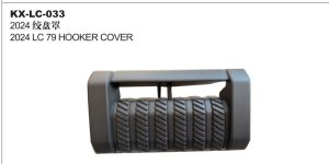 2024 LC 79 HOOKER COVER - LAND CRUISER KX-LC-033