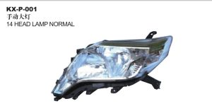 14 HEAD LAMP NORMAL – PRADO