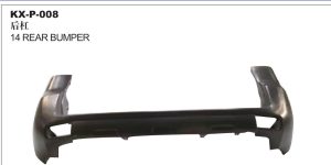 14 REAR BUMPER - PRADO KX-P-008