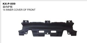 14 INNER COVER OF FRONT - PRADO KX-P-009