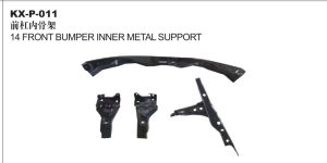 14 FRONT BUMPER INNER METAL SUPPORT - PRADO KX-P-011