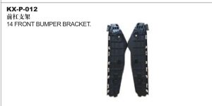 14 FRONT BUMPER BRACKET - PRADO KX-P-012