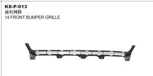 14 FRONT BUMPER GRILLE – PRADO
