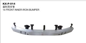 14 FRONT INNER IRON BUMPER - PRADO KX-P-014