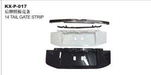 14 TAIL GATE STRIP – PRADO