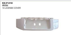 14 LICENSE COVER – PRADO