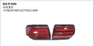 14 REAR REFLECTION LAMP - PRADO KX-P-020