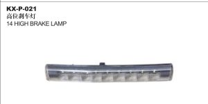 14 HIGH BRAKE LAMP – PRADO