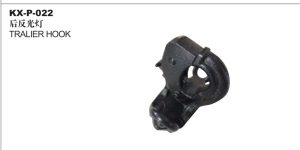 TRAILER HOOK - PRADO KX-P-022