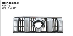 GRILLE WHITE - PRADO KX-P-18-003-2