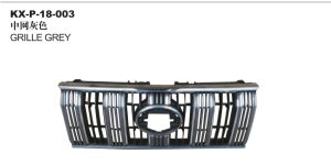 GRILLE GREY – PRADO