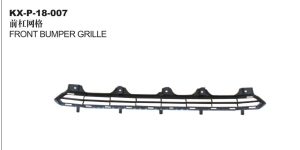 FRONT BUMPER GRILLE - PRADO KX-P-18-007