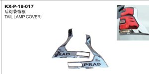 TAIL LAMP COVER – PRADO