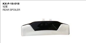 REAR SPOILER – PRADO